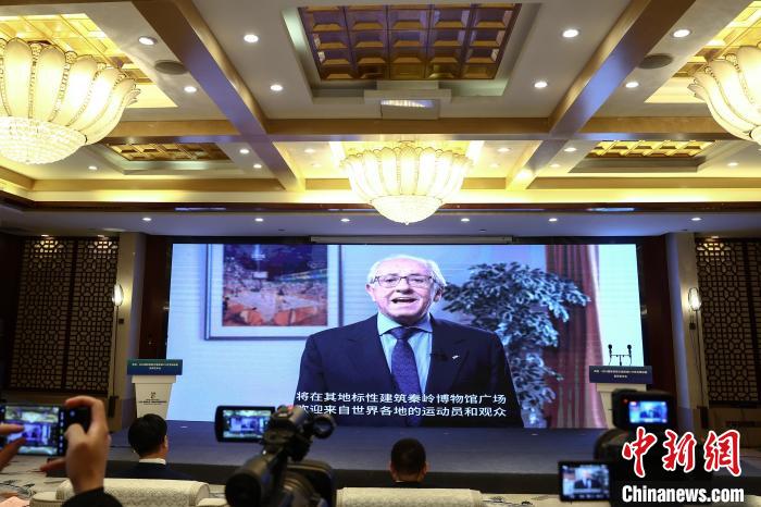 2024国际排联U19沙滩排球世