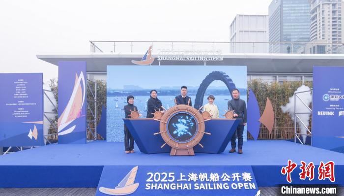 2025上海帆船公开赛定档三月 新增ILCA7级项目引期