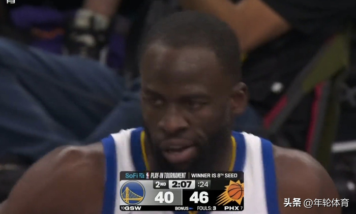 勇士附加赛惨败太阳 全队仅一人得分上双